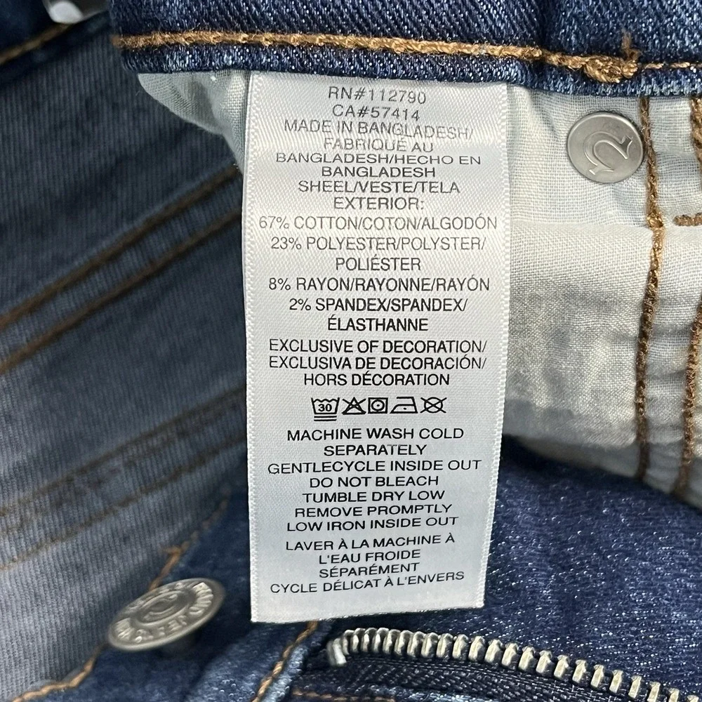 NWT True Religion Ricky Relaxed Straight Jeans Mens 30 (32x34) Medium Wash Flap
